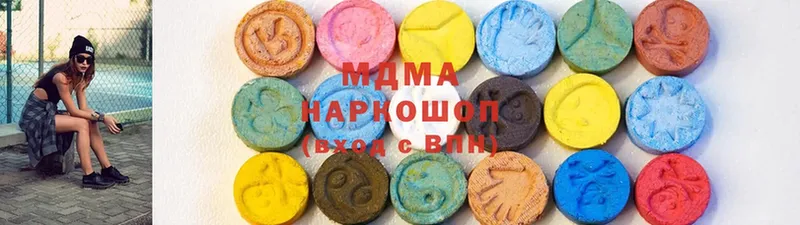 даркнет сайт  Ртищево  MDMA кристаллы 